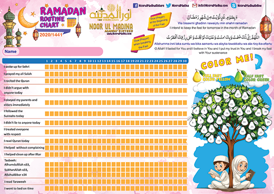 Children Ramadan Routine Chart 2020 – Noor ul Madina Sisters